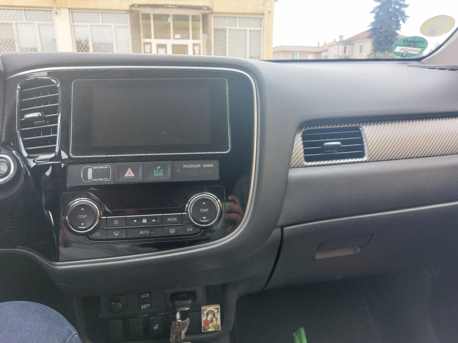 Mitsubishi Outlander 2.2 did - изображение 9