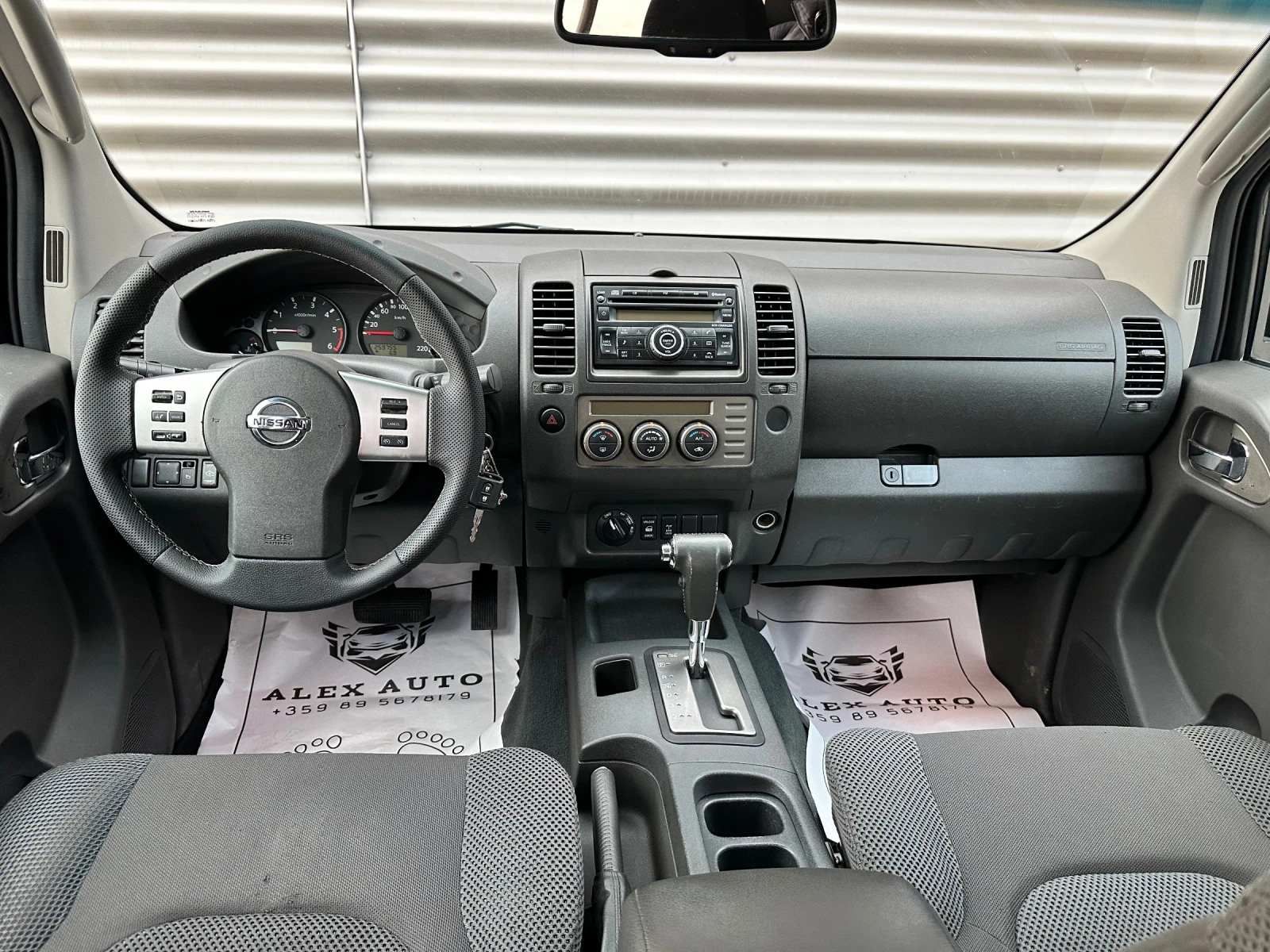 Nissan Navara | Mobile.bg � ����������� 14