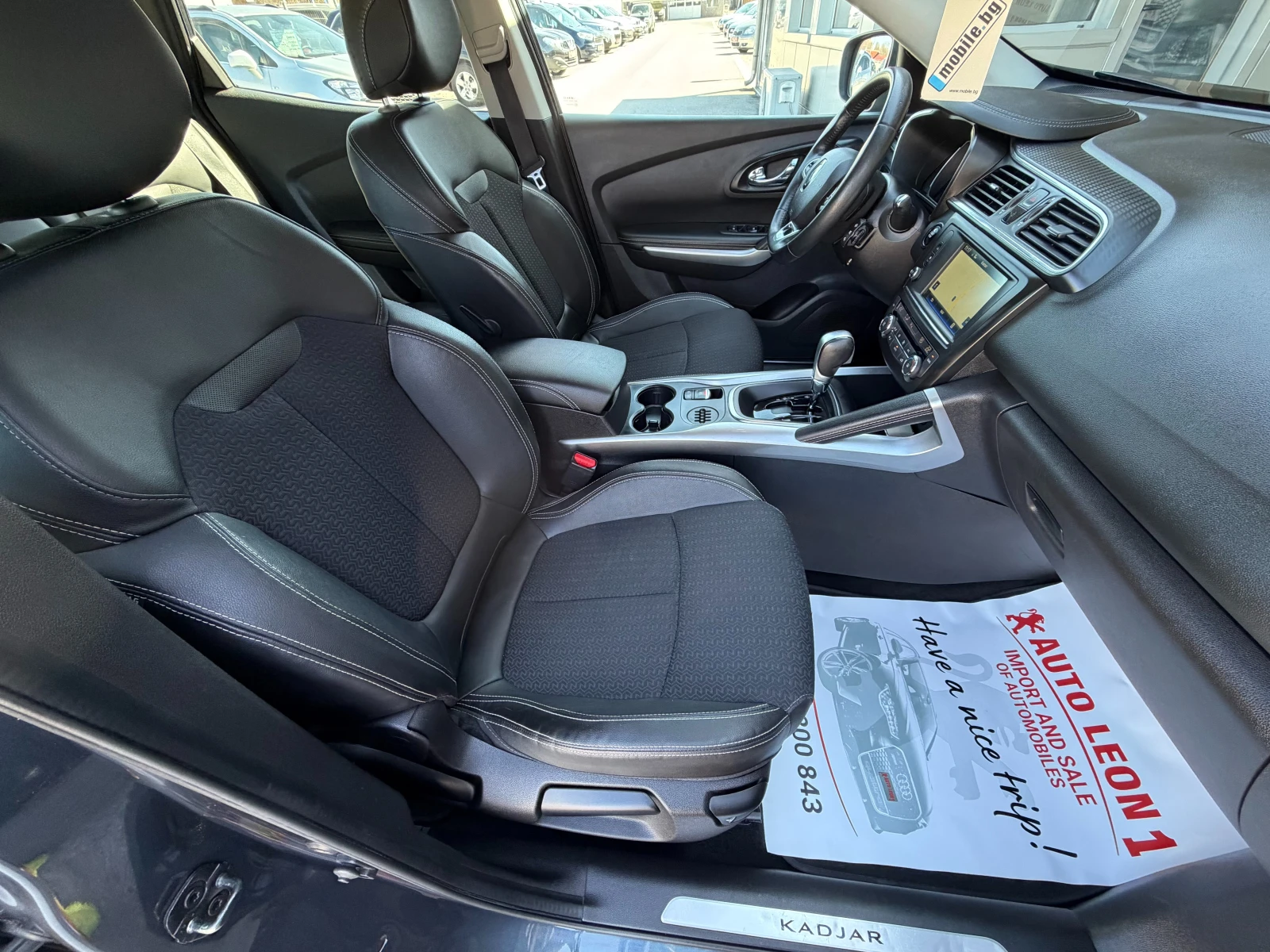 Renault Kadjar Renault Kadjar 1.5DCI-110K.C, AVTOMATIK-NAVI EURO6, снимка 13 - Автомобили и джипове - 53797377