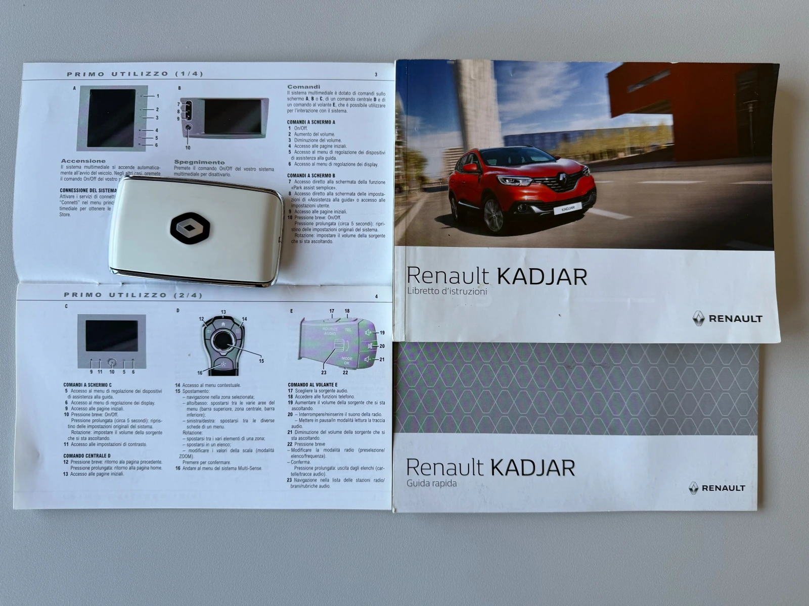 Renault Kadjar Renault Kadjar 1.5DCI-110K.C, AVTOMATIK-NAVI EURO6, снимка 11 - Автомобили и джипове - 53797377