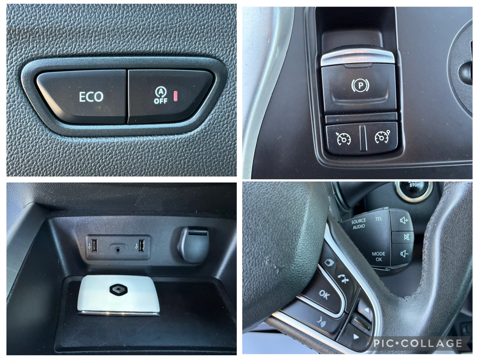 Renault Kadjar Renault Kadjar 1.5DCI-110K.C, AVTOMATIK-NAVI EURO6, снимка 16 - Автомобили и джипове - 53797377