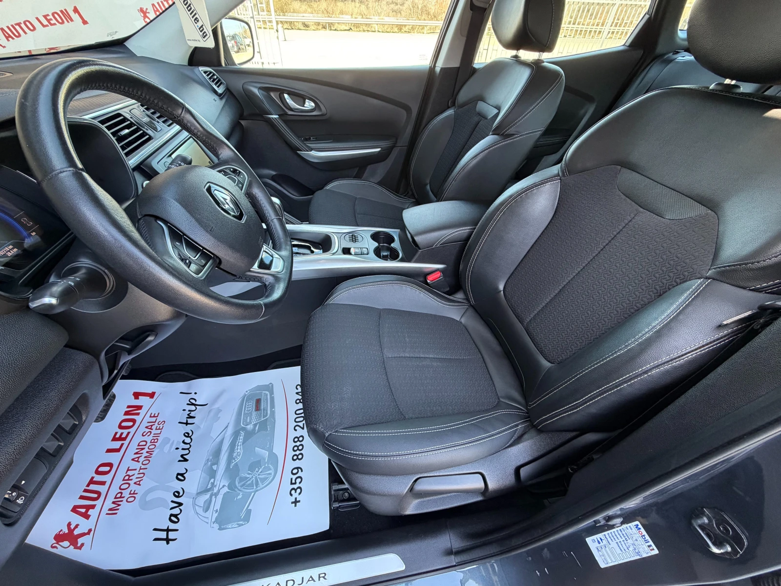 Renault Kadjar Renault Kadjar 1.5DCI-110K.C, AVTOMATIK-NAVI EURO6, снимка 12 - Автомобили и джипове - 53797377