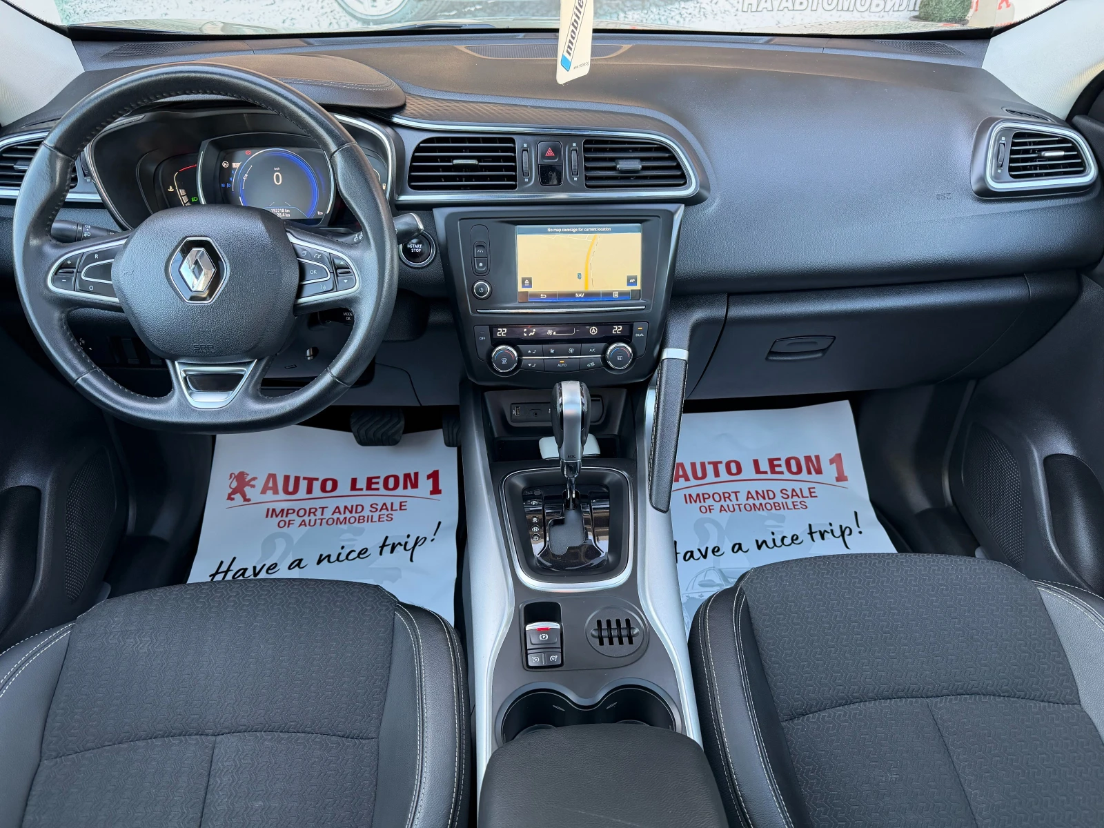 Renault Kadjar Renault Kadjar 1.5DCI-110K.C, AVTOMATIK-NAVI EURO6, снимка 8 - Автомобили и джипове - 53797377