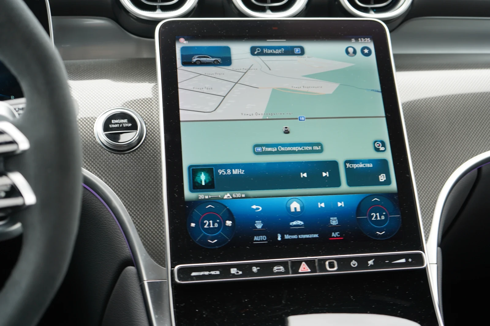 Mercedes-Benz GLC 63 AMG S* E PERFORMANCE* 4M* CERAMIC* , снимка 14 - Автомобили и джипове - 54029035