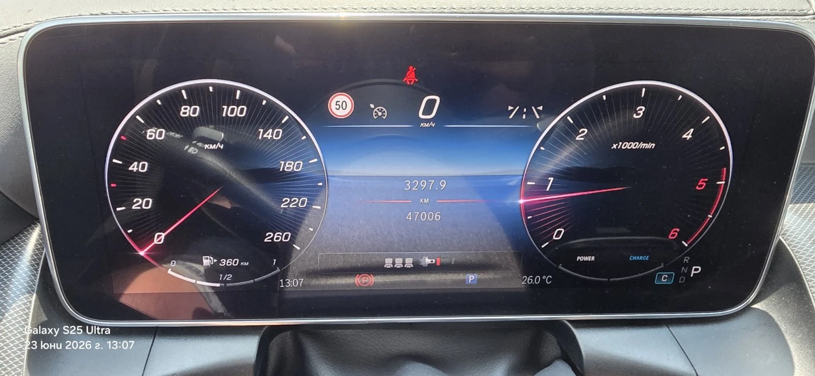 Mercedes-Benz GLC 300  4MATIC, 2.0 diesel / 198 kW / 269 к.с., снимка 11 - Автомобили и джипове - 55810838