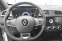 Обява за продажба на Renault Kadjar ALCANTARA/BOSE/NAVI/CAMERA/LED/463 ~40 899 лв. - изображение 10