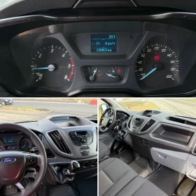Ford Transit * 2.0TDCI* 131HP* CLIMA* КУПУВАН НОВ* , снимка 14