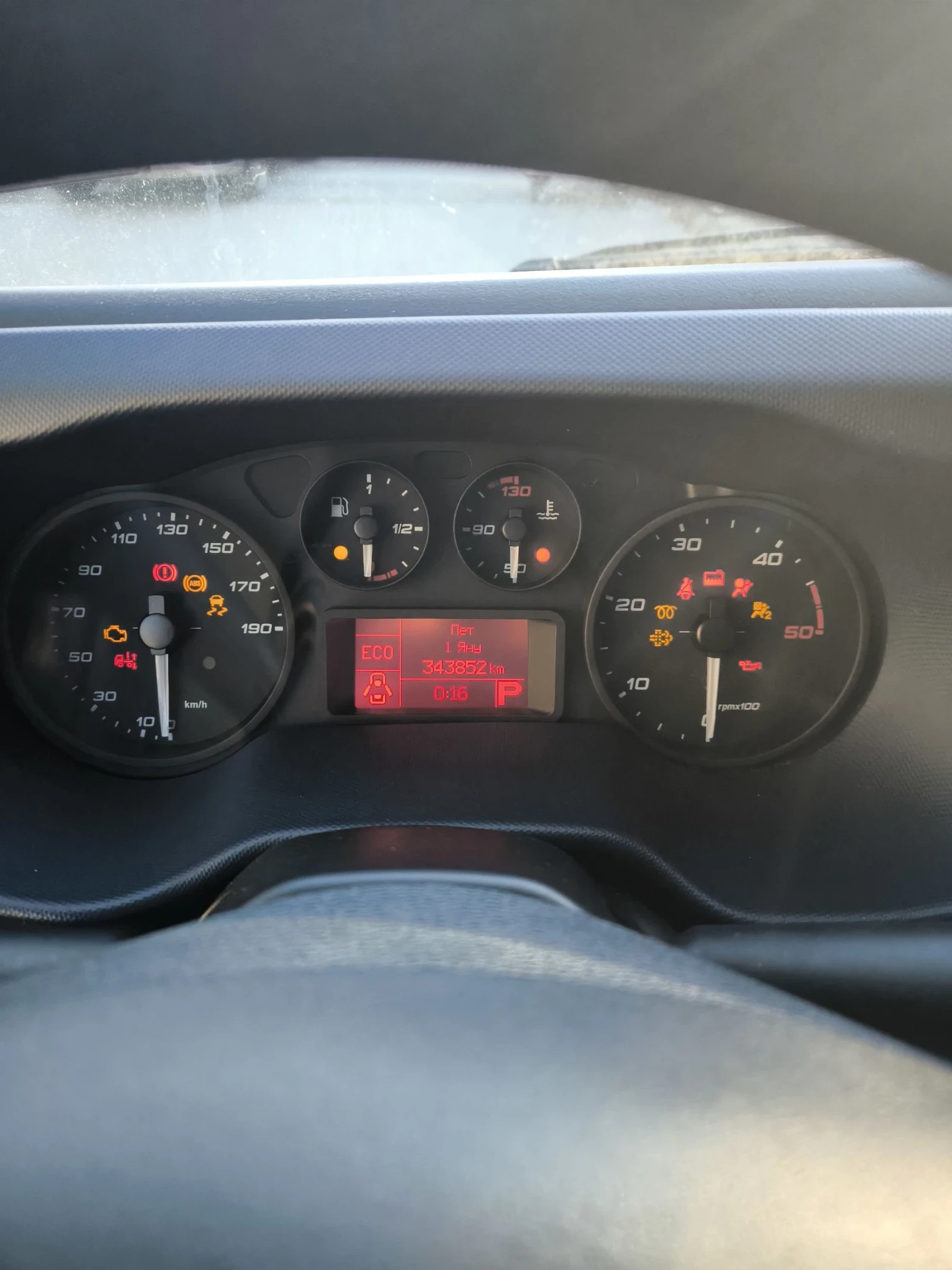 Iveco Daily 35c14 - изображение 3