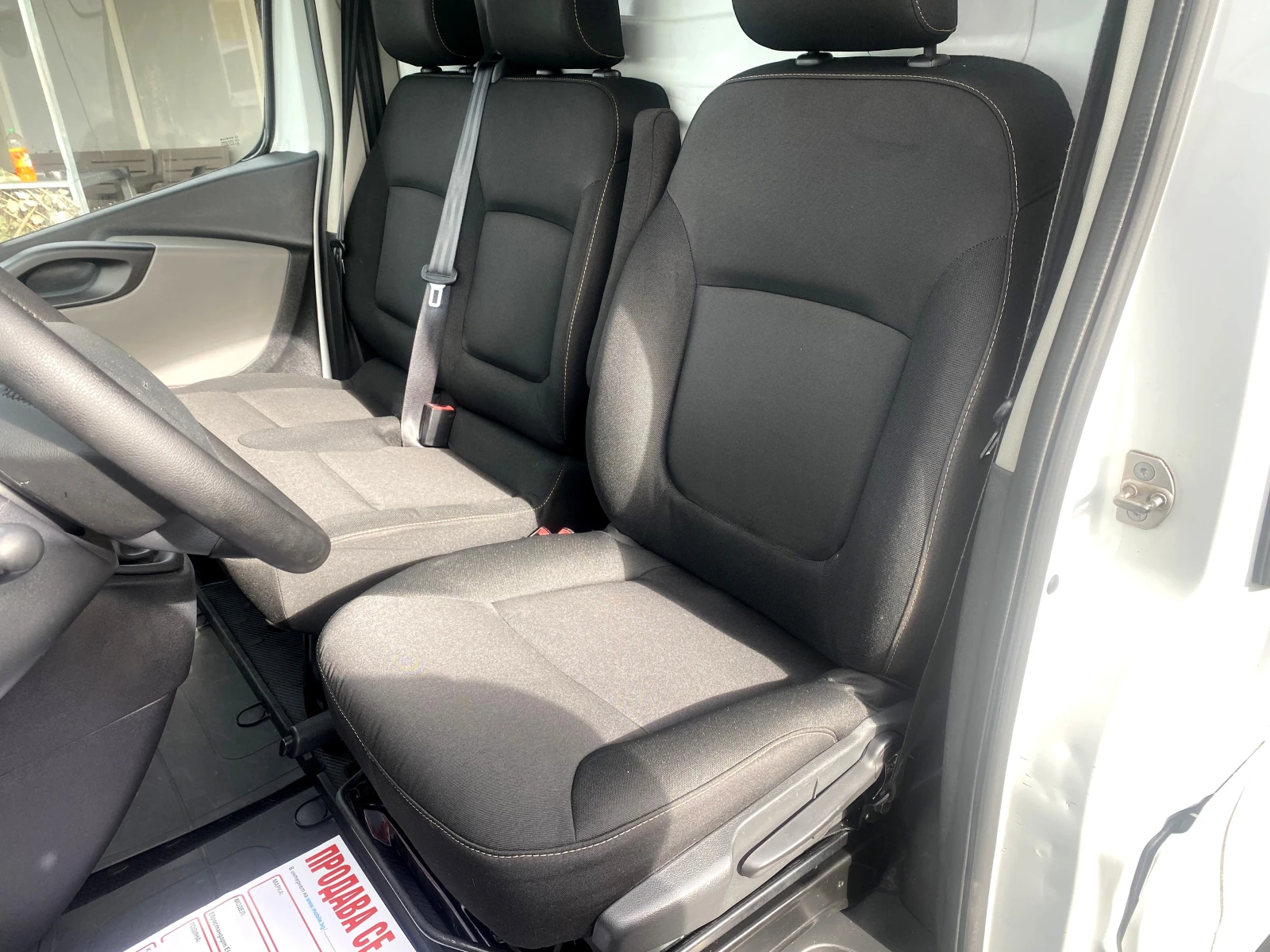 Renault Trafic 1.6dCi 120�.� ���������� | Mobile.bg � ����������� 12