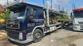 Обява за продажба на Volvo Fm12 420 ~35 998 лв. - изображение 1