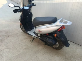 Kymco Super COBRA CROSS 49CC , снимка 2