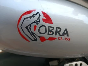 Kymco Super COBRA CROSS 49CC , снимка 10