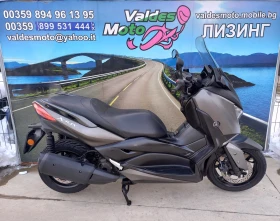 Yamaha X-max ABS LED 300, снимка 4