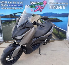 Yamaha X-max ABS LED 300, снимка 3