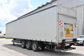 Полуремарке Други 3/E Тристрана щора, снимка 4