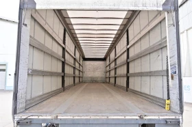 Полуремарке Други 3/E Тристрана щора, снимка 7