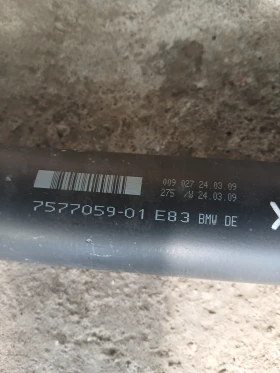 7577059-01 кардан BMW X3 2.0 дизел 2009г 177кс , снимка 5