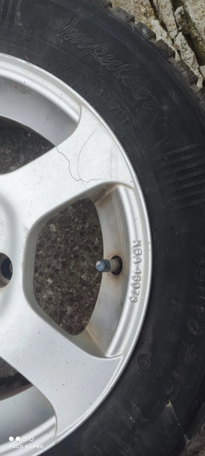 ������ �� Peugeot | Mobile.bg � ����������� 2