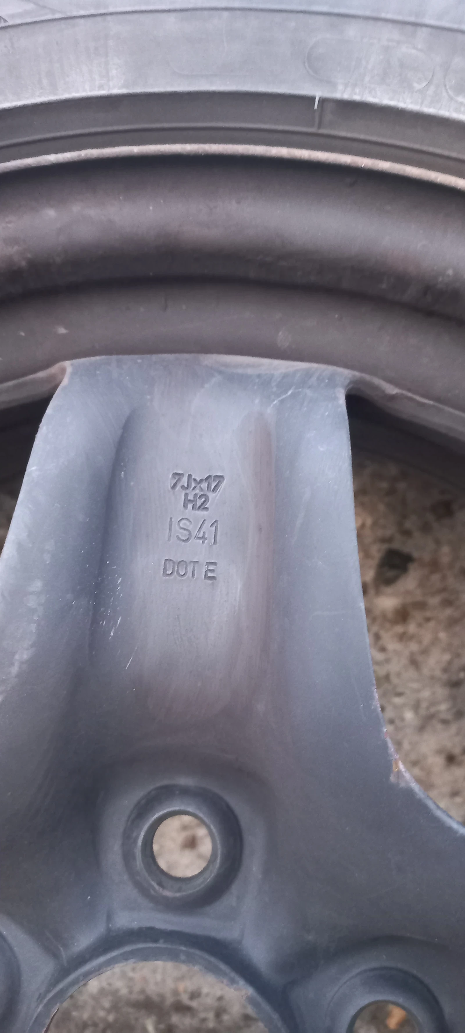    225/50R17  Opel Insignia | Mobile.bg   11