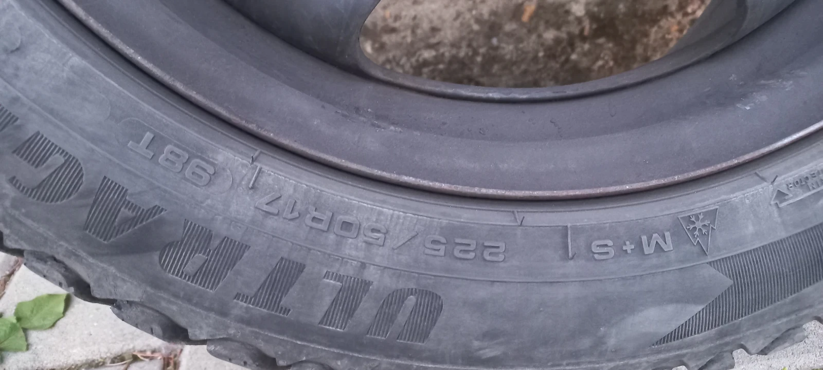    225/50R17  Opel Insignia | Mobile.bg   17