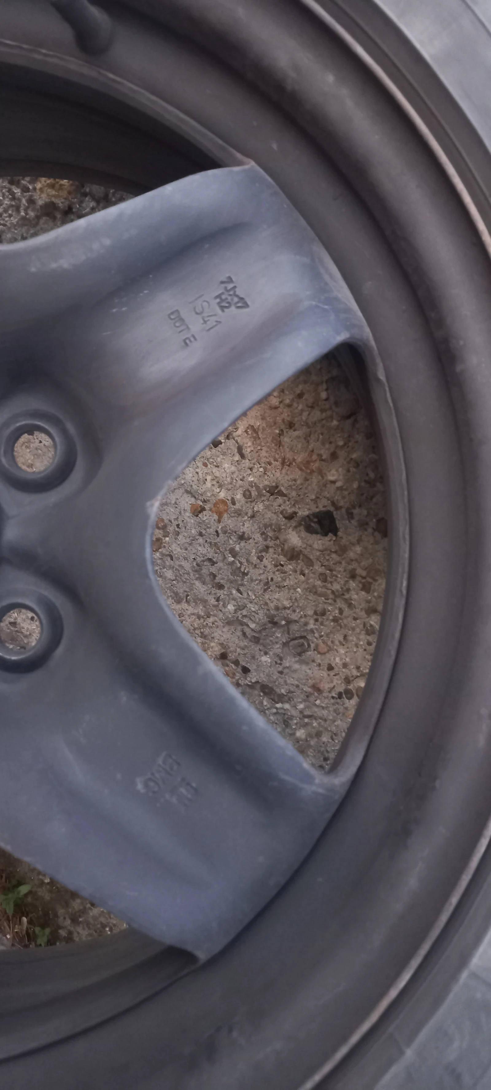    225/50R17  Opel Insignia | Mobile.bg   15