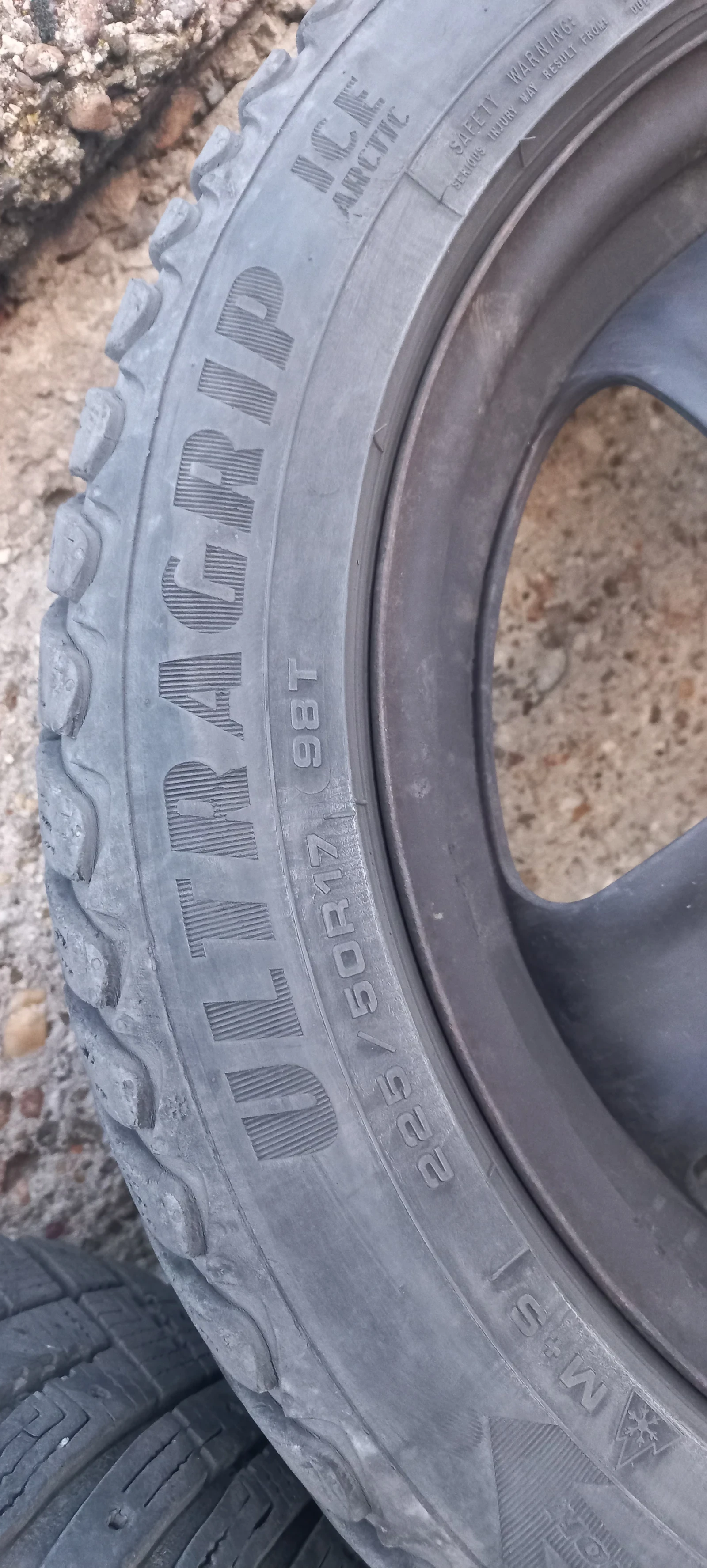    225/50R17  Opel Insignia | Mobile.bg   13