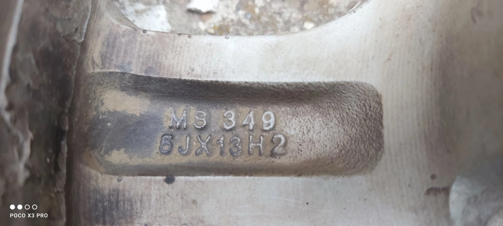 ������ �� Peugeot | Mobile.bg � ����������� 4