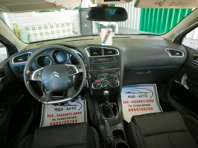 Citroen C4 1, 4i-95k.c. Мотор с ВЕРИГА, FACELiFT, EBPO 5B, снимка 10