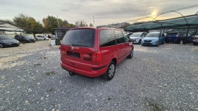 Seat Alhambra 1.9TDI, снимка 8