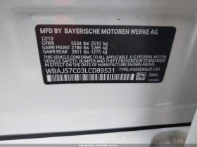 BMW M5 4.4l 50I xDrive, снимка 9