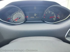 Peugeot 308 SW Active 1.5 BlueHDi (130hp) MT6, снимка 9