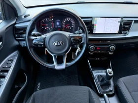 Kia Rio 1.4crdi-90к.с Лед Дневни Навигация Кар Плей, снимка 9