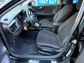 Kia Rio 1.4crdi-90к.с Лед Дневни Навигация Кар Плей, снимка 8