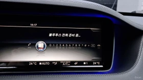 Mercedes-Benz S 350 LONG* 4MATIC* КОЖА* ПОДГРЕВ* ОБДУХВ* BURM* PANO* 3, снимка 14