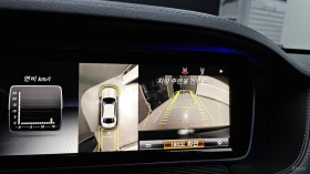 Mercedes-Benz S 350 LONG* 4MATIC* КОЖА* ПОДГРЕВ* ОБДУХВ* BURM* PANO* 3, снимка 13