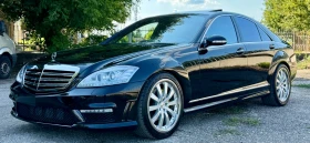 Mercedes-Benz S 320 CDI, снимка 1