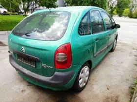 Citroen Xsara picasso 2.0Hdi 90.. | Mobile.bg    4