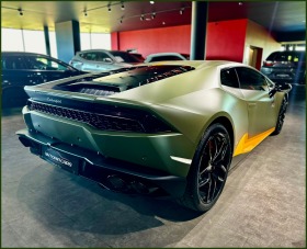 Lamborghini Huracan LP610-4 Avio, снимка 5