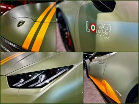 Обява за продажба на Lamborghini Huracan * ПРОМО ЦЕНА* LP610-4 Avio ~ 282 000 EUR - изображение 5