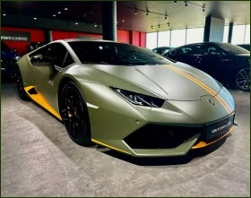 Обява за продажба на Lamborghini Huracan * ПРОМО ЦЕНА* LP610-4 Avio ~ 282 000 EUR - изображение 1