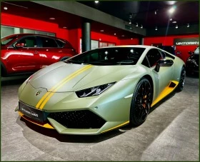 Обява за продажба на Lamborghini Huracan * ПРОМО ЦЕНА* LP610-4 Avio ~ 282 000 EUR - изображение 2