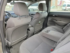Honda Civic 1.3 IMA Hybrid | Mobile.bg    14