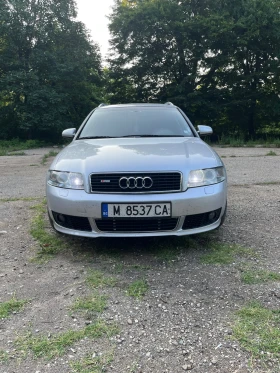 Audi A4 1.9 TDI 131+  | Mobile.bg    15
