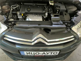 Citroen C4 1, 4i-95k.c. Мотор с ВЕРИГА, FACELiFT, EBPO 5B! - 9999 лв. - 37479474 15