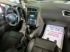 Citroen C4 1, 4i-95k.c. Мотор с ВЕРИГА, FACELiFT, EBPO 5B! - 9999 лв. - 37479474 11
