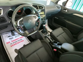 Citroen C4 1, 4i-95k.c. Мотор с ВЕРИГА, FACELiFT, EBPO 5B! - 9999 лв. - 37479474 9