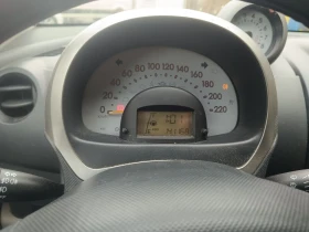 Daihatsu Sirion 1.3 , 4х4, снимка 13