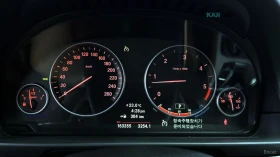 BMW 535 M PKG / HEADUP / 360 / ����� / �������� / �������  | Mobile.bg � ����� ������ 8