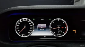 Mercedes-Benz S 350 LONG* 4MATIC* КОЖА* ПОДГРЕВ* ОБДУХВ* BURM* PANO* 3 | Auto.bg — изображение 7