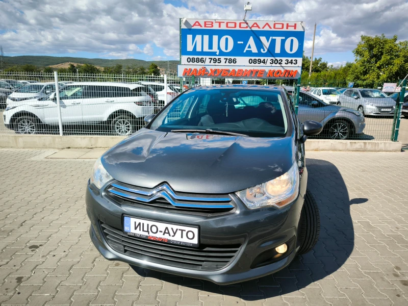 Citroen C4 1, 4i-95k.c. Мотор с ВЕРИГА, FACELiFT, EBPO 5B!